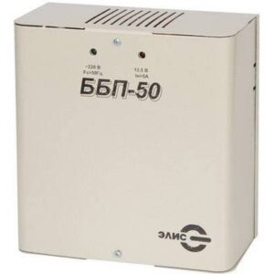 ББП-50 исп.1 (металл) ЭЛИС
