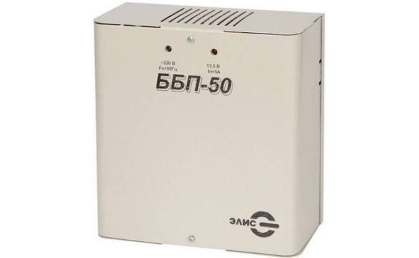ББП-50 исп.1 (металл) ЭЛИС